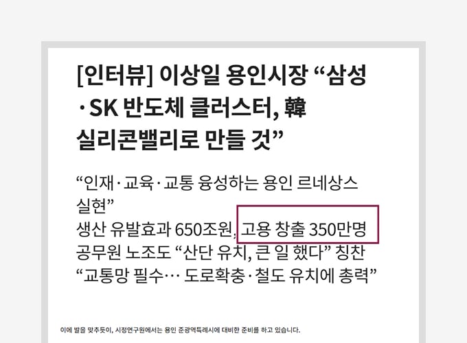 소액투자 이미지 04