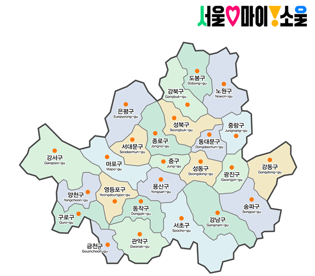 서울 지도 이미지